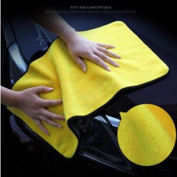 Microfiber Towel for Car Cleaning 40*60 CM