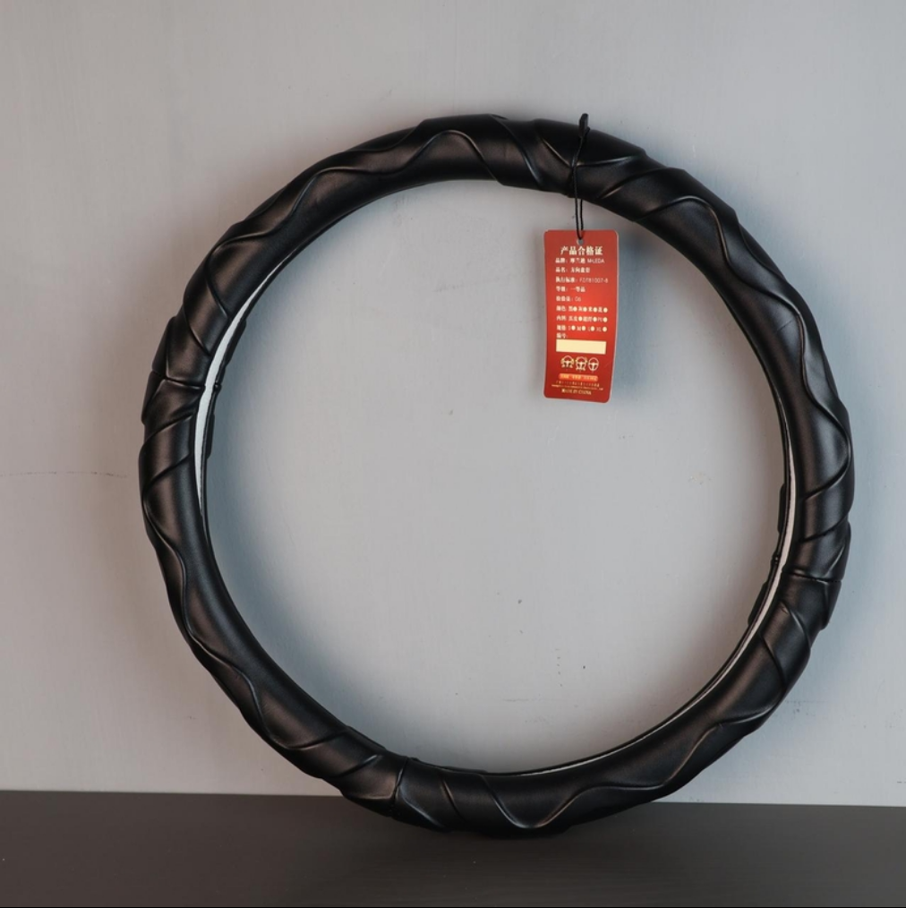 Car Steering Wheel Cover Dynamic Design