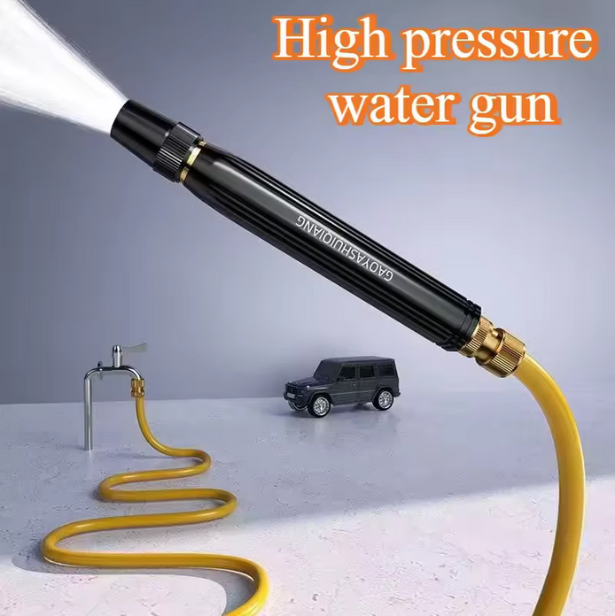 High Pressure Car Wash Gun
