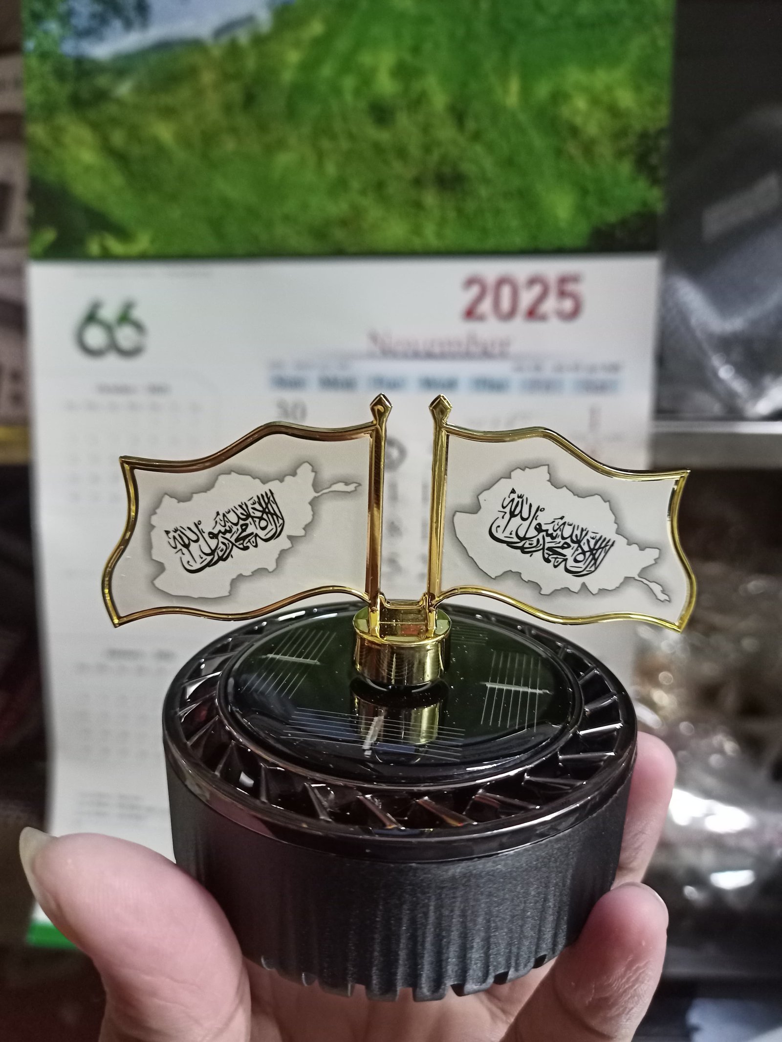 Solar Arbic For Car Dashboard