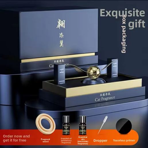 Solar-powered Car Ornament with Fragrance, The Latest Interior Decoration for Car Air Fresheners