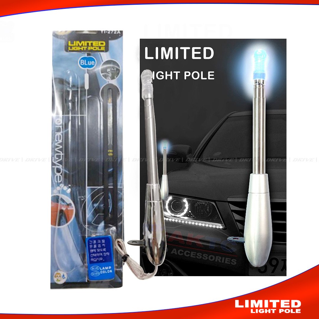 Car Major Stick Light