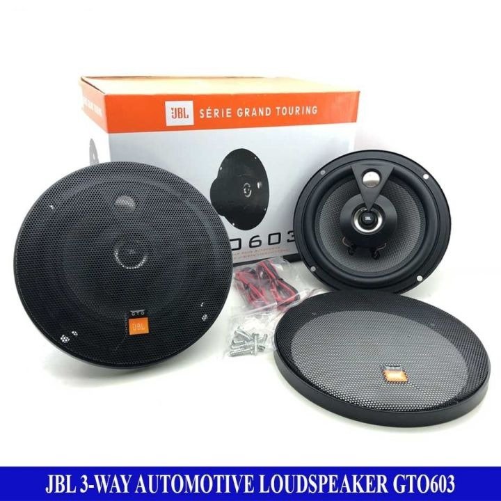 JBL 6'' DOOR Speaker (1Pair)
